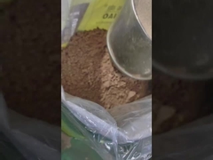 가축 사료 첨가제