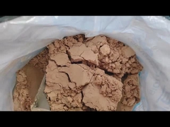 가축 사료 첨가제