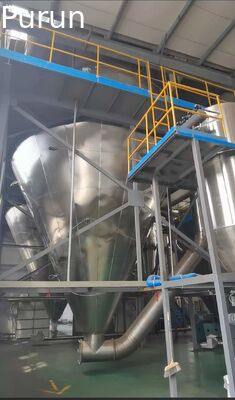 옥혈 적색 분무 건조 혈장 단백질 어분 원료 8% 수분