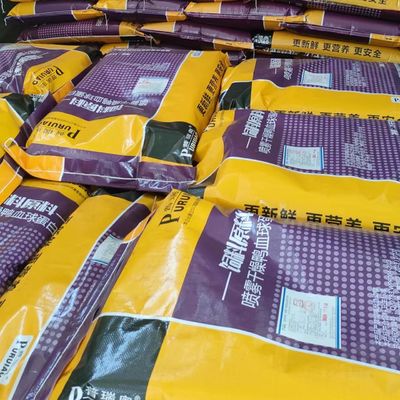 캐트 푸드에서 짙은 갈색 건식 분말 고양이 식품 첨가물 혈액 세포 단백질 포신 혈장