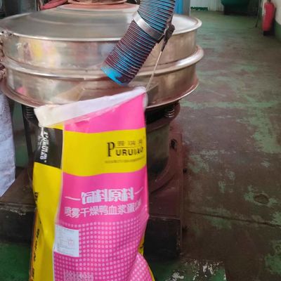 비 흥미를 잃은 플라스마 단백질 분말 가금류 피 식사는 원료를 공급합니다