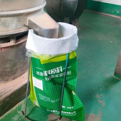 가금류 피 식사 단백질 사료 첨가제는 말린 포신 혈장 90% 단백질을 분사합니다