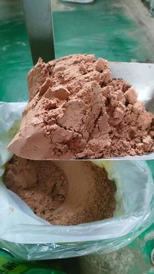 샘플 이용 가능한 동물 사료 강화 년 판매 수명 1-2명