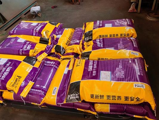 고 비타민 미네랄 가축 영양용 동물용 식품 분말