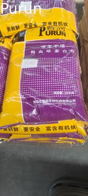 옥혈 적색 분무 건조 혈장 단백질 어분 원료 8% 수분