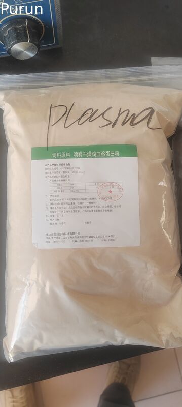 스프레이 건조 플라즈마 샘플